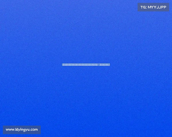 面对中国队的脆弱防线，印尼队如何抓住机会争取胜利？(印尼向中国求援)