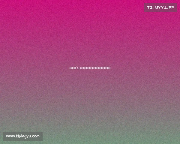 骑士队与DJ-伯恩斯达成协议，目标夏季联赛展现全新面貌